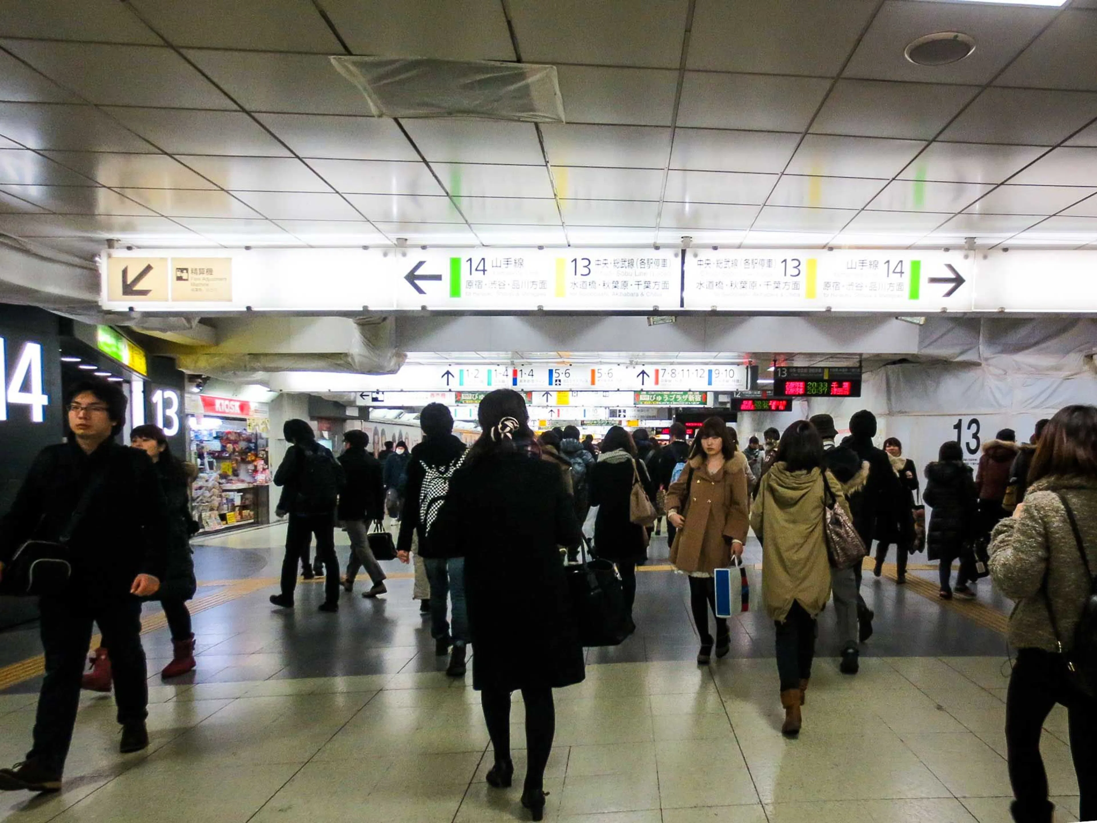 Walking through the interior of Shinjuku Station, JR side